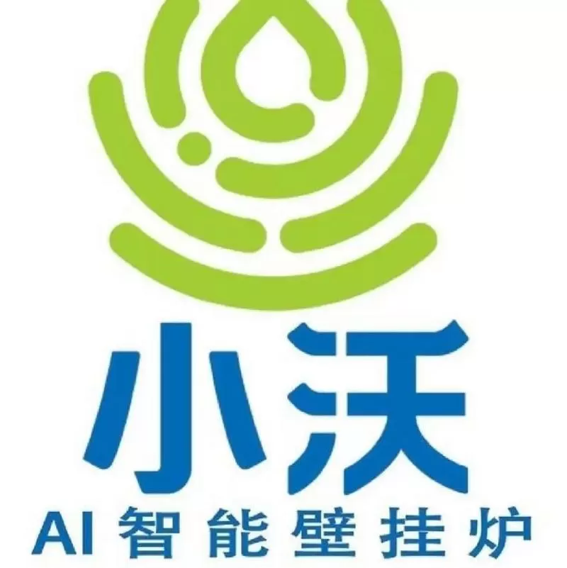 小型燃煤取暖锅炉