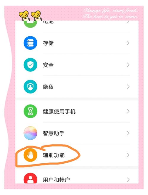 荣耀手机钱包卸载了可以恢复吗