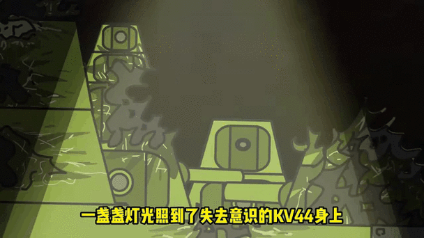 杰兰德游戏内置菜单
