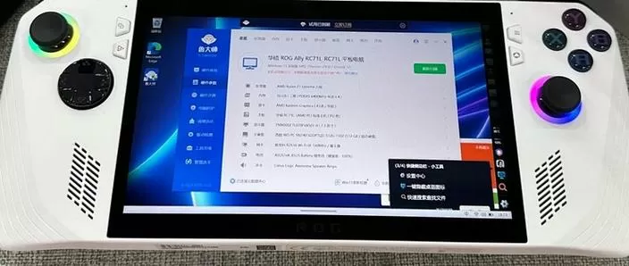 华硕a43s可以装win10吗