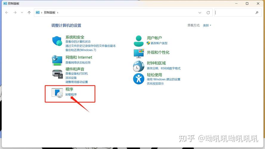 电脑桌面图片删除不了怎么办