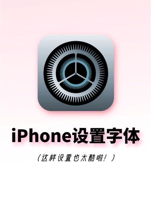 苹果手机如何去除视频上的文字
