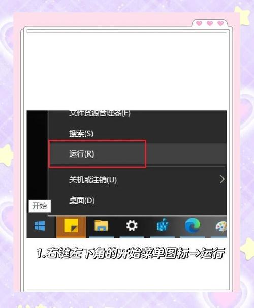 模拟器怎么退出全屏