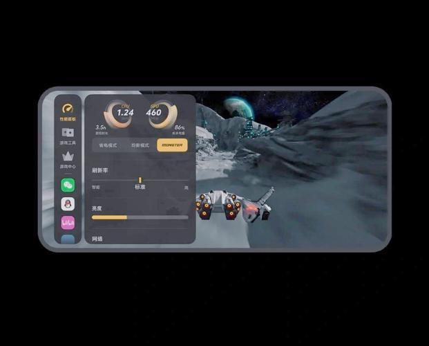 vivoiqoopro游戏魔盒