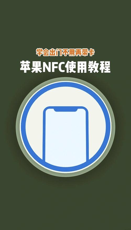 如何自己配门禁卡