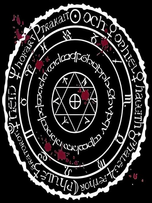 黑魔法1.95直装版(最新版本)