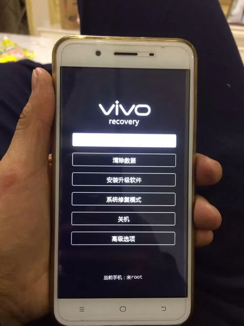 vivoy66忘记锁屏密码