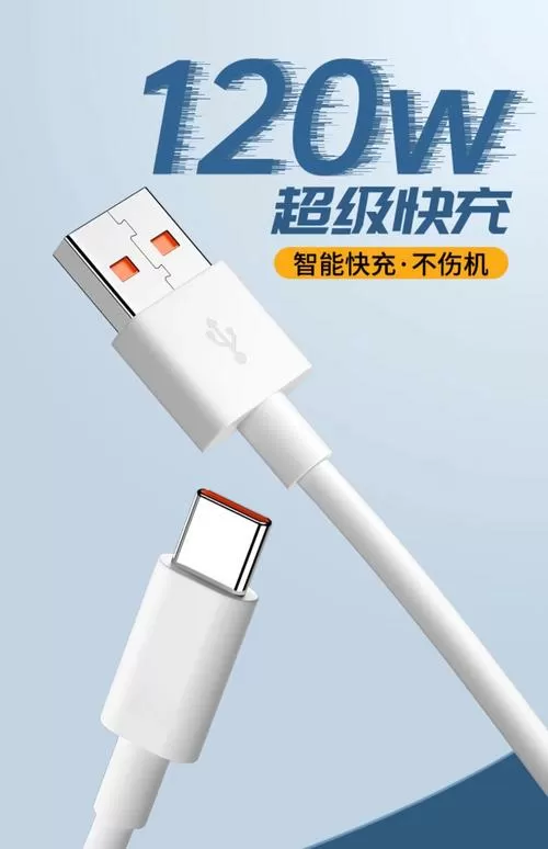 华为充电线小米可以用吗