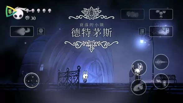空洞骑士辅助菜单中文版