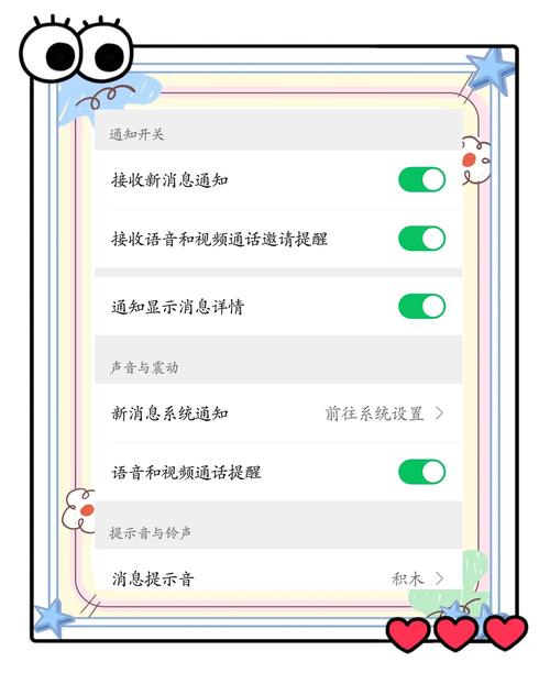 微信语音清理了如何找回