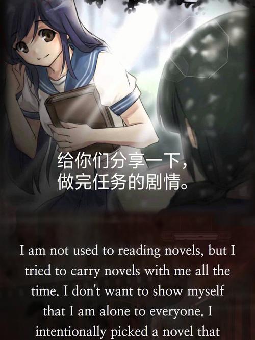 黑色走廊破解版