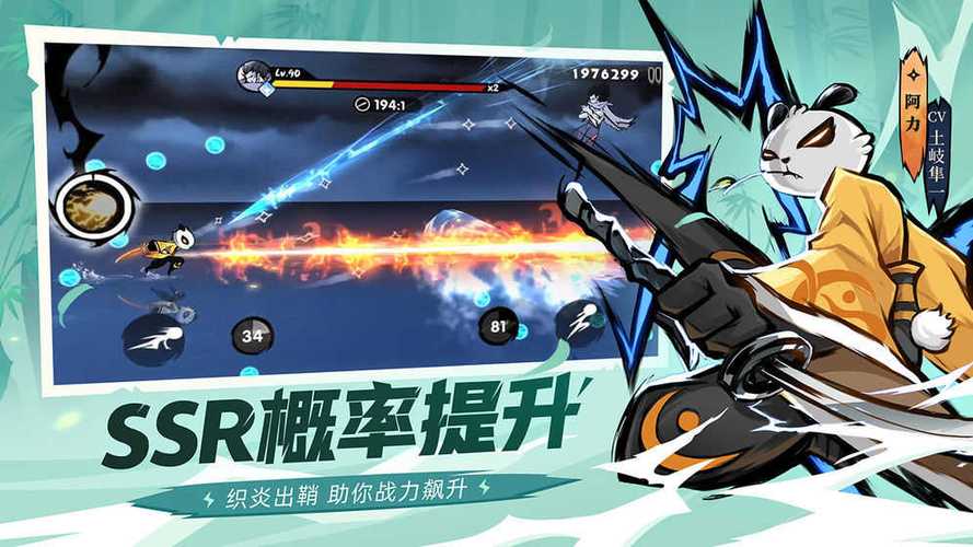 忍3内置MOD作弊菜单最新版下载安装