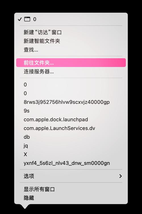 游戏卸载了实名认证怎么消除