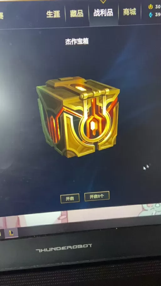 杰作宝箱钥匙怎么获得