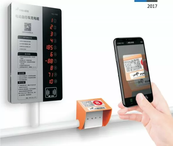 充电小斑马按量收费便宜是真的吗