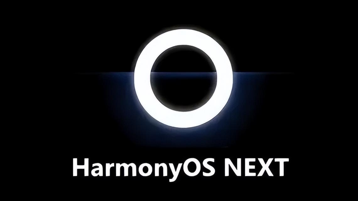 我的世界鸿蒙NEXT版