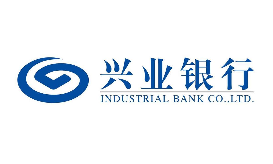 兴业银行客户等级划分