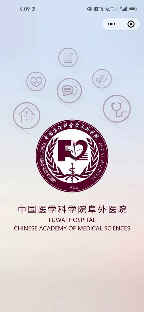 阜外CTO成功率最高的专家
