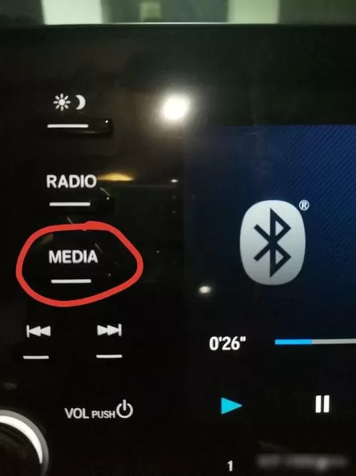 为什么蓝牙连接车载后不能放音乐