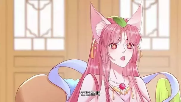 萌宠狐狸翻身记第二季