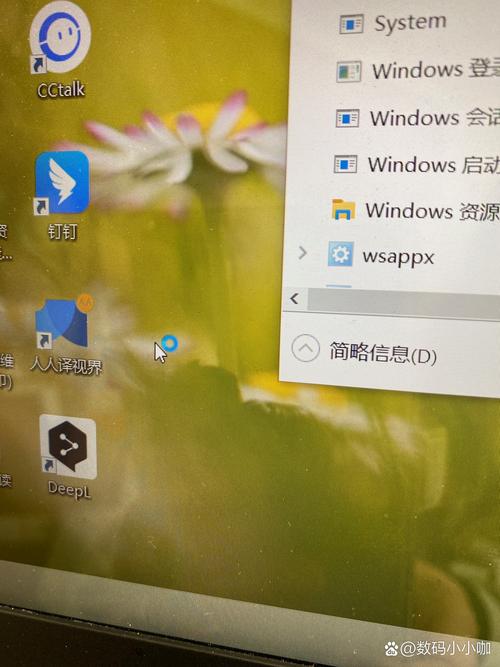 电脑开机一直转圈圈进不去桌面