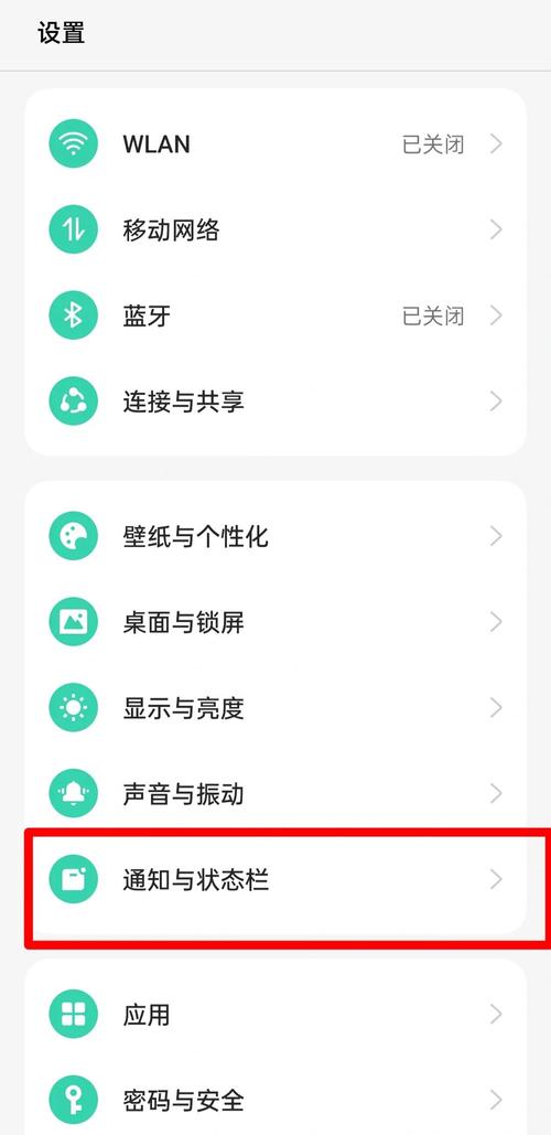 oppo手机怎么删除桌面图标