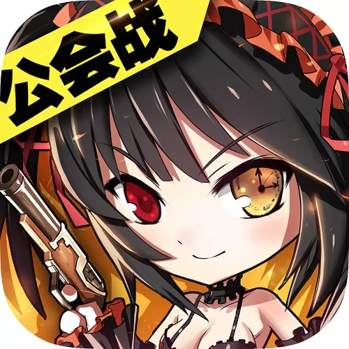 cos大乱斗修改