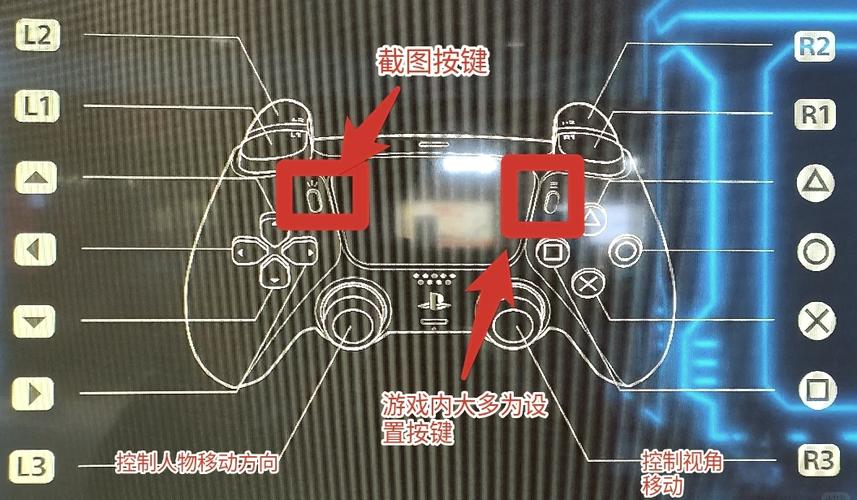 ps5手柄连不上主机怎么办
