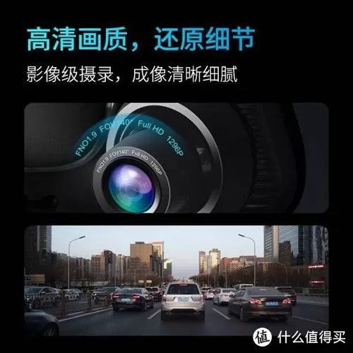 360行车记录仪调取视频