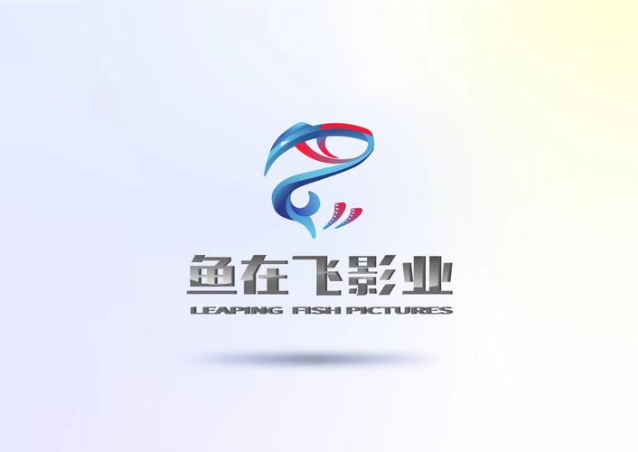 飞鱼影视下载路径在哪设置