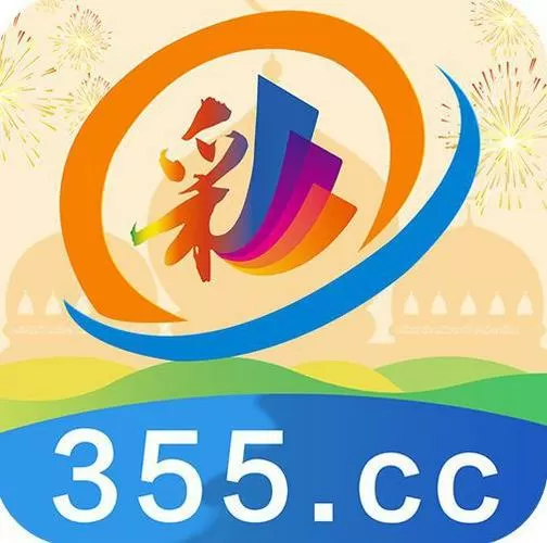 彩票客户端app下载355