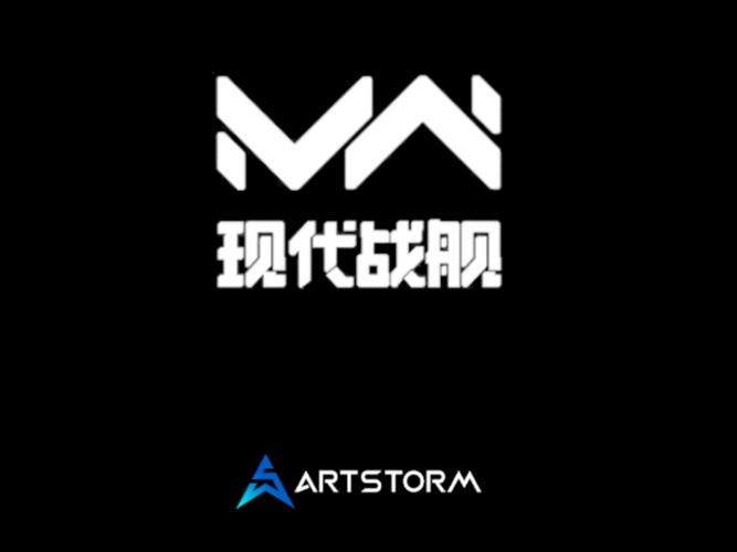 mw2下载最新版