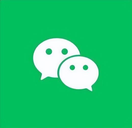 官方2019微信旧版本大全