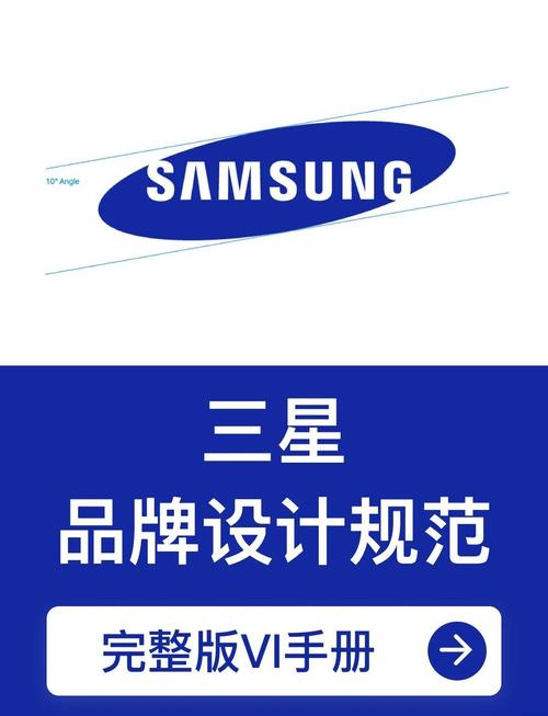 三星字体颜色设置方法