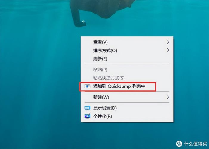 win10怎么删除右键多余选项