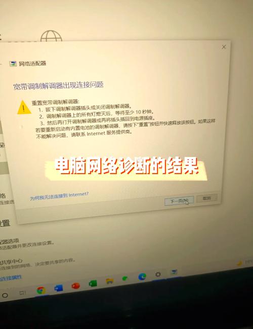 路由器开启wds扫描不到
