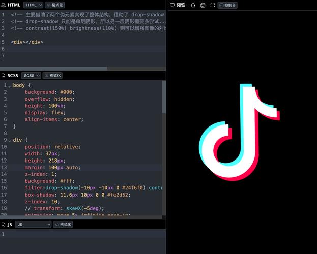 抖音隐私万能破解器链接