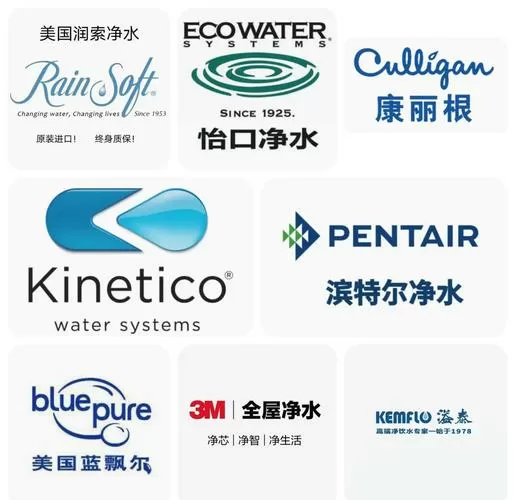 烧开水用净水还是纯水