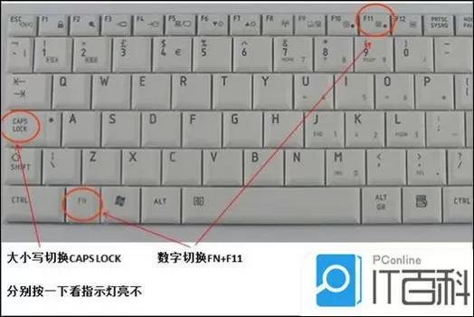 机械键盘不亮了按哪个键