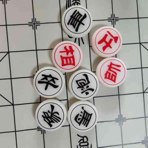 天天象棋cdk兑换码
