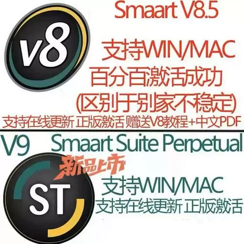 投影仪闪退最简单三个步骤