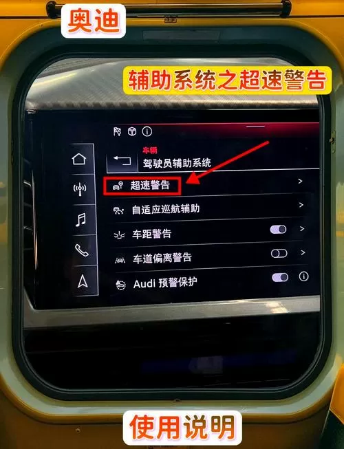 踏板车破解限速教程视频