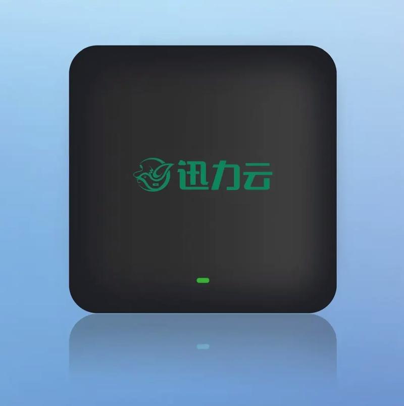 磁力云1001磁力云