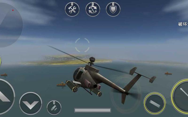炮艇战3d破解版无限飞机