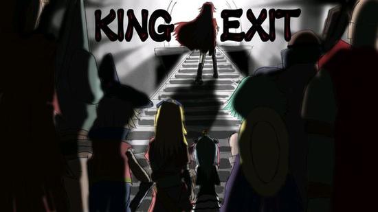 kingexit汉化