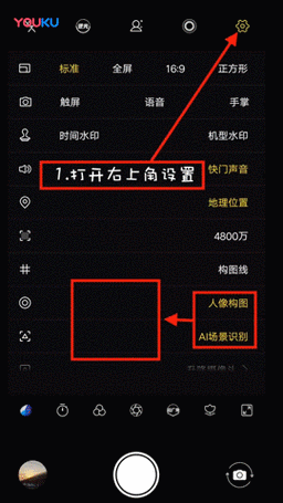 vivo动态照片怎么设置时长