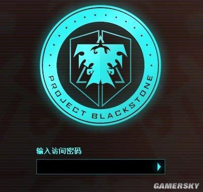 星际争霸2存档位置