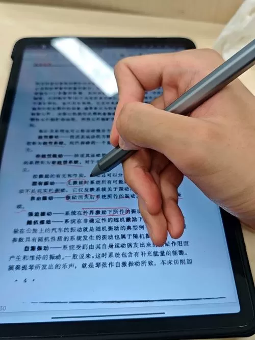触控笔怎么在平板写字
