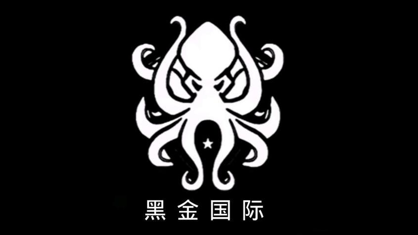 暗区突围火星直装卡密