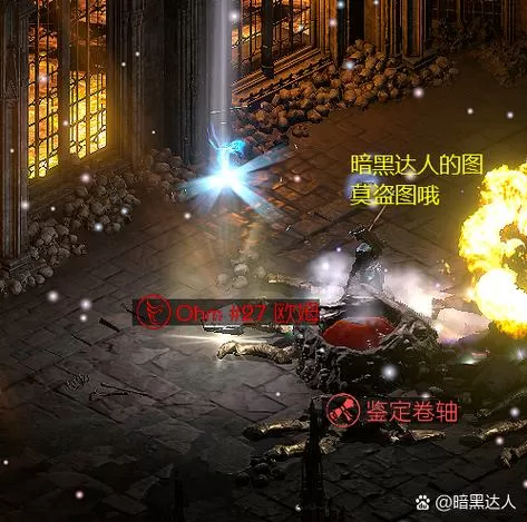 恶作剧战争rpg游戏攻略